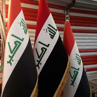 لا شيء يبغى على حاله حتى الشمس يتكسر القانون يوما ما وتشرق غربا لتعلن النهايه