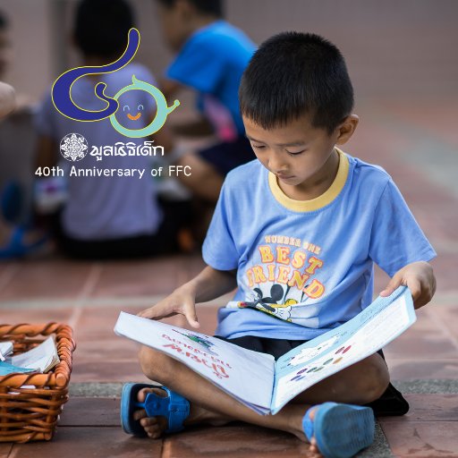 ffcthailand's profile picture. 😀 มูลนิธิเด็ก Foundation For Children