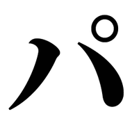 パワーストーン検索。 (@power_stone_me) 's Twitter Profile