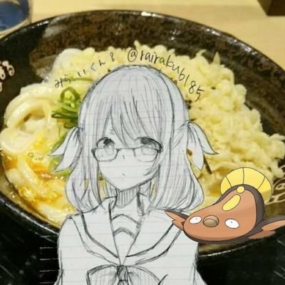 みら、いの東方混沌符垢
最近東方混沌符を始めました
とうぞよろしくお願いします！
今のところ混沌符メイン
サブでこのすば 千の タユタマ
天色 バカテス 変猫 ノゲノラ 
環境など知らな
@rairaku6185 ◀メイン(うるさい #NOeSISTCG部@sistcg