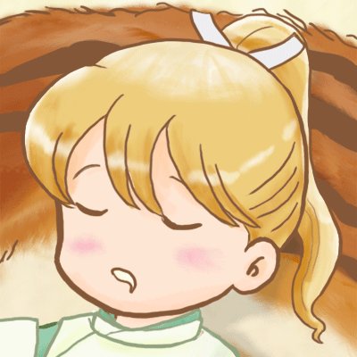 きいちご♪ ページ きいちご (@kiitigoa) / X