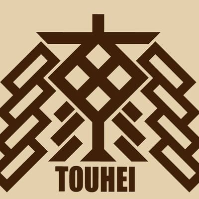 touhei_saiyo Profile Picture