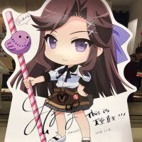 ゆっこ (@kuruto2591) 's Twitter Profile Photo
