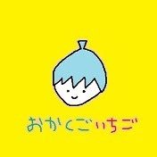 おとうふさんのプロフィール画像