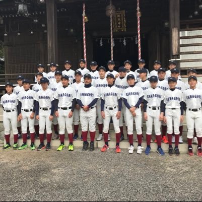 全球同心をチームスローガンにかかげ高校野球に向けて技術と精神の向上をテーマに日々努力しています！