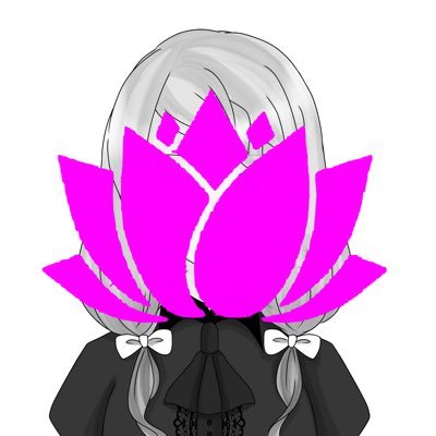 月愁院 蓮花さんのプロフィール画像