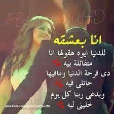 ybFgAsY7GgxXBUG's profile picture. حبيبي ياعراق