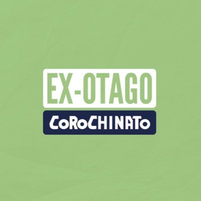 Ex-Otago