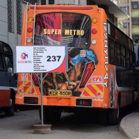 SuperMetro (@supermetrobuses) 's Twitter Profile