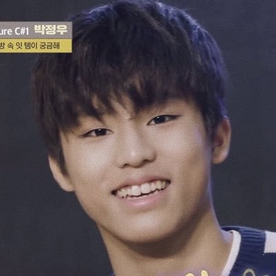 — your daily dose of park jeongwoo ｡:゜☆｡