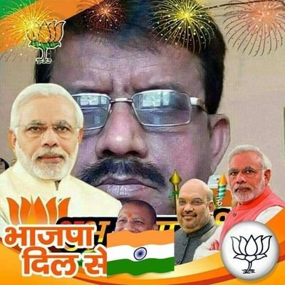 Narendr52473344's profile picture. सबका साथ सबका विकास