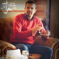 انور العاصي (@dn72m1p53efqaz3) 's Twitter Profile