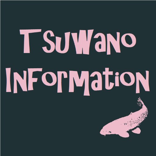 Tsuwano Tourism Association English account for sudden weather change and traffic updates etc..

VIsit our facebook page for festivals and events information.