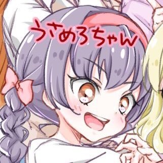 姫莉りめろさんのプロフィール画像