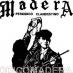 Periódico Madera (@periodicomadera) Twitter profile photo Periódico Madera (@periodicomadera) Twitter profile photo