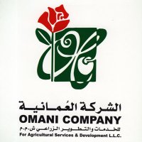 الشركة العمانية OmaniCompany(@OmaniCompany) 's Twitter Profile Photo