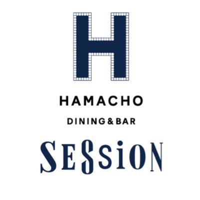 HAMACHO HOTEL&APARTMENTS 1F 日本橋浜町の「街のダイニング」#sessionhamacho  🥡テイクアウトメニュー販売中  ⚠️営業時間ご案内 4.15 wed. 〜 / 11:30 – 19:30（LO 19:00） ※朝食（7:00-10:00）は営業自粛となります