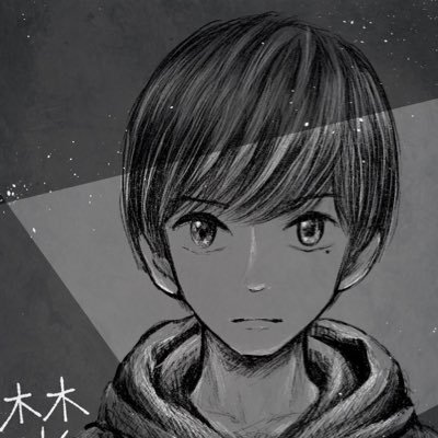 すぎさんのプロフィール画像