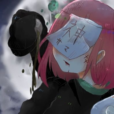 融点サン 画質悪いけど Undertale フリキャラ コンビ 落書きから 生まれやした 描いてみた Undertale イラスト フリスク キャラ Chara Frisk