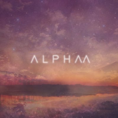 bienvenue sur le compte Twitter d’ALPHAA, groupe de musique Acapella Jenaka Megan/Speaker B/Keumart