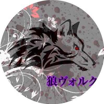 goriraVOLK's profile picture. クラロワ カピバライダー/モンハンライズ