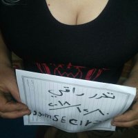 خالد/سراب تحرر راقي (@77hflcqi6is25xv) Twitter profile photo