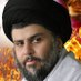 Nadaaliraqi (@nadaaliraqi2) Twitter profile photo Nadaaliraqi (@nadaaliraqi2) Twitter profile photo