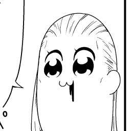 めかくり 気配遮断中 Mekakuri470 Twitter