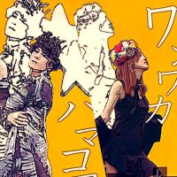 ワンクーフー🪩 (@onekoofoo1) 's Twitter Profile
