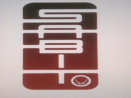 SABIT2010's profile picture. Saskatchewan Asian Basketball Invitational Tournament 2010... if you don't know, you better ask somebody