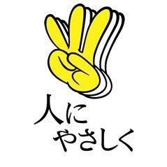 1234_tatsuki's profile picture. 花より団子。 #chibalotte #63