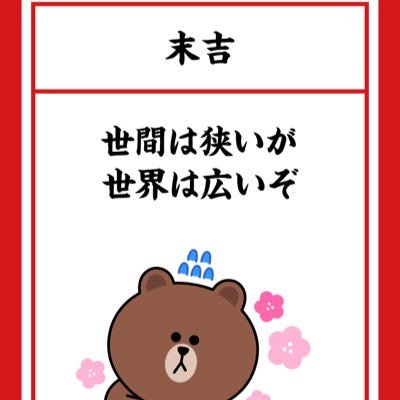 FsojNYLlTofEope's profile picture. 