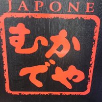 むかでや_仙台一番町 (@mukadeya_sendai) 's Twitter Profile