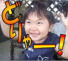 hideyuki_0923's profile picture. 地方のシステム会社勤務。