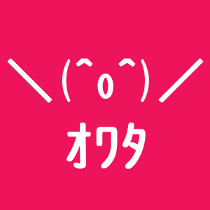 抽選ちゃん🐶🚨さんのプロフィール画像