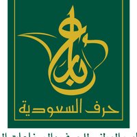 برنامج بارع - جدة (@shpjed) 's Twitter Profile Photo برنامج بارع - جدة (@shpjed) 's Twitter Profile Photo