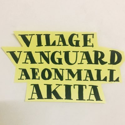 vvionakita Profile Picture