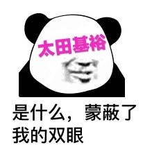 千夜 Afanqianye Twitter 千夜 Afanqianye Twitter