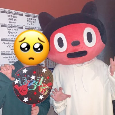 オオハシさんのプロフィール画像
