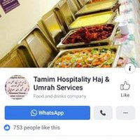 TAMIM HOSPITALITY HAJ AND UMRAH SERVICES (@tamim_and) 's Twitter Profile