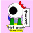 Circle_jp's profile image
