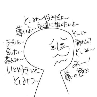 マさんのプロフィール画像