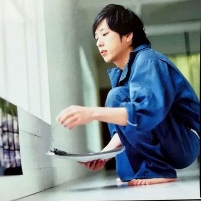 A N More 11月号二宮和也it 一途 第119回夏といえば 来月号は平野紫耀