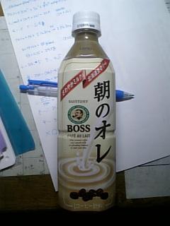 じゅんいつ‐むざつ【純一無雑】［名・形動］まじりけがないこと。いちずでうそ偽りのないこと。また、そのさま。「―な（の）心境」 「彼は雨の中に、百合の中に…―に平和な生命を見出した」〈漱石・それから〉