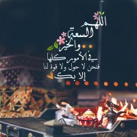 ساري الليل (@101mohdm) 's Twitter Profile