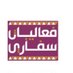 فعاليات سفاري SAFARI EVENTS (@safariksa_) Twitter profile photo فعاليات سفاري SAFARI EVENTS (@safariksa_) Twitter profile photo