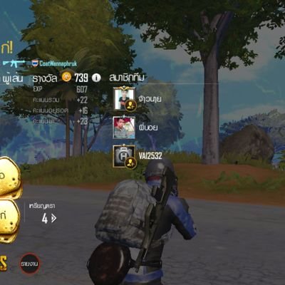 pwIPTcFRTgwg7Ky's profile picture. 