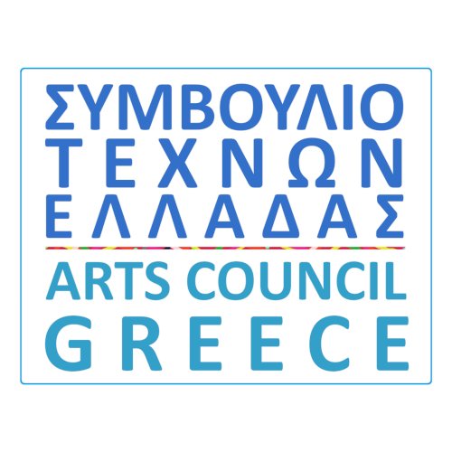 The Arts Council Greece supports cultural & creative industries, encouraging, supporting and promoting artists & organizations. The President signs as -Neu.