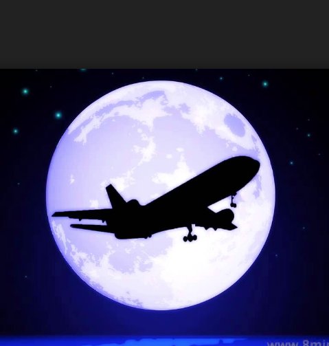 FlyByNite747's profile picture. This is the day of the dust and the dirt of the roadbed rust and the dirty shirt singing alone out loud here we go again with a head in the clouds and the wind