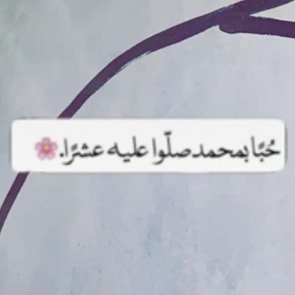 M_mzoon_24's profile picture. 